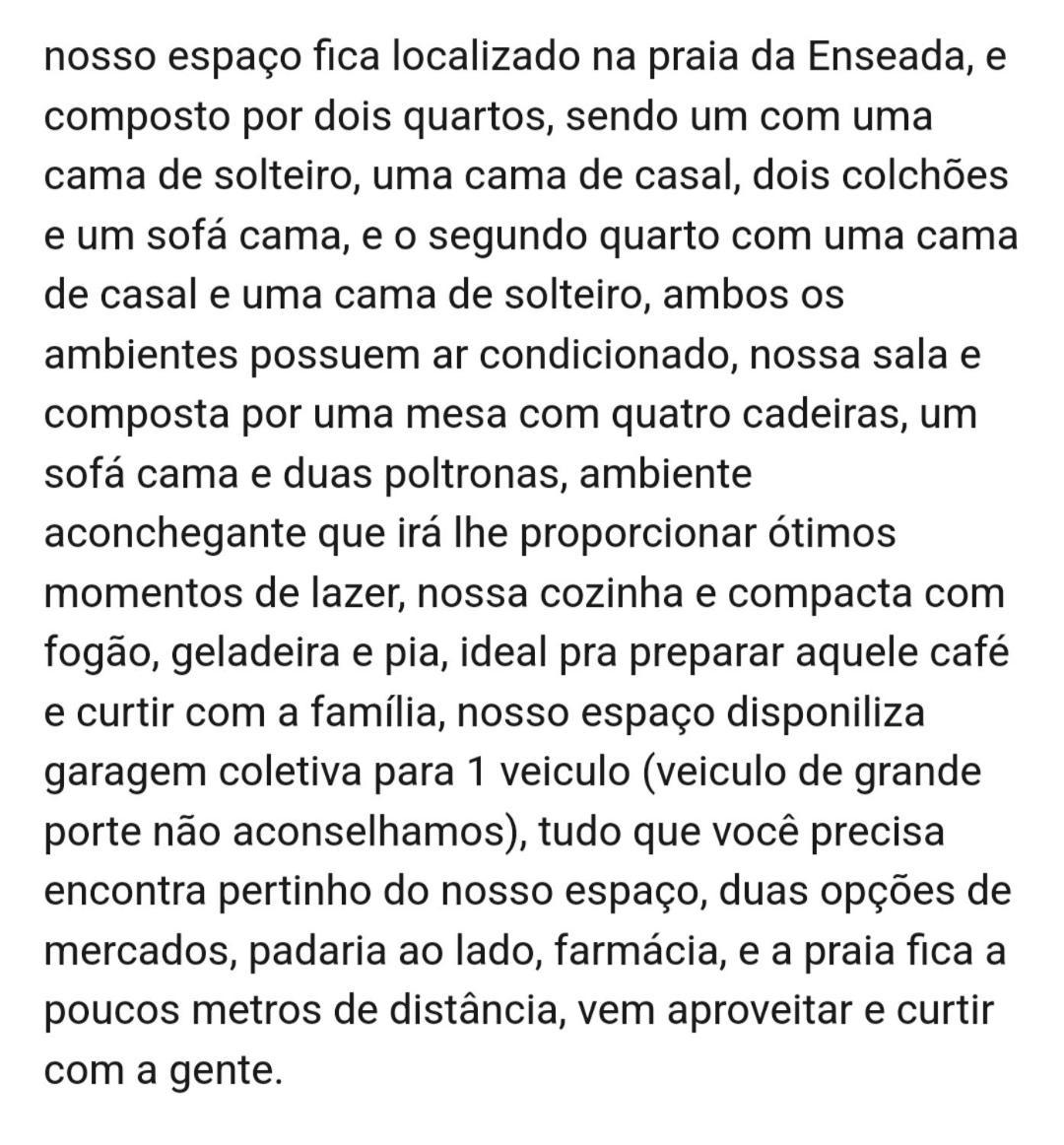 과루자 Apartamento 400 Metros Praia Da Enseada 아파트 외부 사진